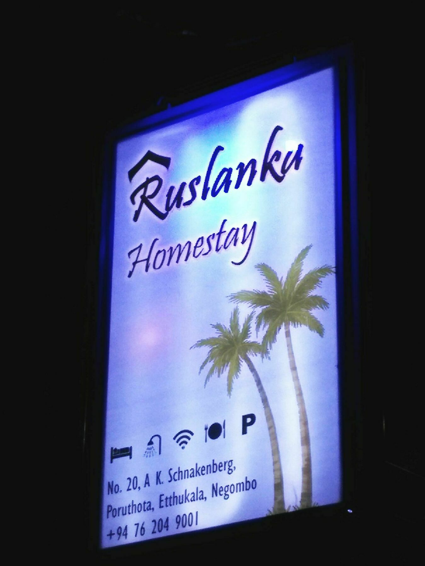 Ruslanka Homestay Ettukala Esterno foto